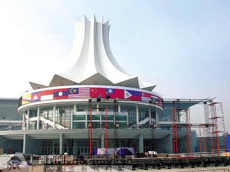 中国新闻网